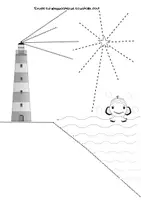 Προεπισκόπηση - Φύλλα εργασίας - Το ταξίδι της Γραμμούλας!Προγραφικές ασκήσεις - Σελίδα 2