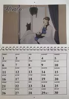 anteprima - Esercizi - CALENDARIO RIVOLUZIONARIO (calendario della rivoluzione francese) - Pagina 2