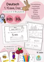 Vorschau - Unterrichtsreihen - Buchstabe H Buchstabenheft Deutsch Klasse 1, DaZ Buchstabeneinführung - Deckblatt