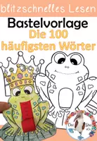 Vorschau - Mal- und Bastelvorlagen - Die 100 häufigsten Wörter - Bastelvorlage für einen Lesefrosch - Deckblatt
