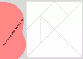 Προεπισκόπηση - Flashcards - tangram - Σελίδα 1