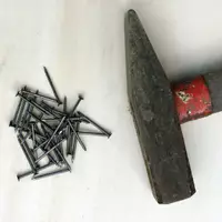 Vorschau - Stundenentwürfe - Nagelbilder - Unterrichtsidee - Deckblatt
