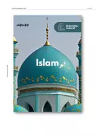 Vorschau - Arbeitsblätter - Die fünf Säulen des Islam - Lernheft - Seite 1