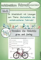 Vorschau - Arbeitsblätter - Verkehrserziehung: verkehrssicheres Fahrrad (Arbeitsblatt, Smartboard-Folien)) - Deckblatt