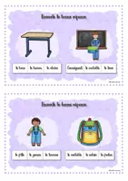 Vorschau - Spiele - Cartes Vocabulaire Livre 1 (1. Buch Salut c'est magique) C3.1 - Seite 3