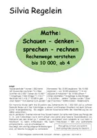 Vorschau - Arbeitsblätter - Schauen - denken - sprechen - rechnen (bis 10 000), ab 4 - Deckblatt