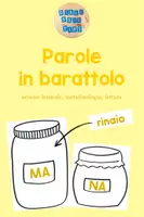 anteprima - Esercizi - Parole in barattolo - Pagina di copertina