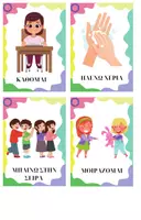 Προεπισκόπηση - Flashcards - κανόνες μπρελόκ για κορίτσια/ειδική αγωγή - Σελίδα 3