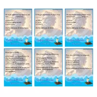 Προεπισκόπηση - Flashcards - ⛵Εισαγωγή ΟΔΥΣΣΕΙΑ - Κουίζ Ερωτήσεων⛵ - Σελίδα 3