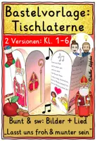 Vorschau - Mal- und Bastelvorlagen - Nikolaus Kunst Bastelvorlage für Kinder: Tischlaterne - Deckblatt