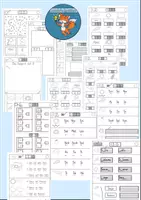 Vorschau - Unterrichtsreihen - Materialpaket Buchstaben S F G B R Ei Wochenplan - Seite 3