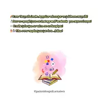 Προεπισκόπηση - Flashcards - Οι Σταθμοί του Οδυσσέα & οι Συμβολισμοί τους (🆓Δωρεάν Δείγμα) - Σελίδα 2