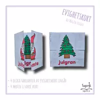 förhandsvisning - Evighetskort jul - försättsblad