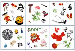 Vorschau - Spiele - China - "Wer sieht es zuerst?" Kartenspiel - Seite 2