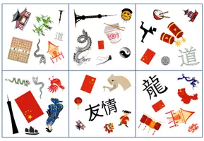 Vorschau - Spiele - China - "Wer sieht es zuerst?" Kartenspiel - Seite 3