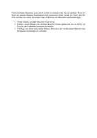 Vorschau - Arbeitsblätter - Feste feiern - Feste im Jahreskreis (inkl. Erwartunshorizont/ Aufgaben) - Seite 1