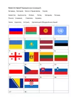 Vorschau - Arbeitsblätter - Russisch - Slavische Sprachen als Flaggen - Seite 3