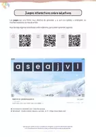 Aperçu - Matériel interactif - Juegos interactivos sobre Adjetivos (en castellano) - Page de couverture