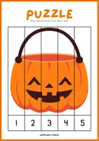 Προεπισκόπηση - Φύλλα εργασίας - Halloween Puzzle: Κόψε και φτιάξε το παζλ! - Σελίδα 1