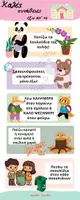 Προεπισκόπηση - Φύλλα εργασίας - ΚΑΛΕΣ ΣΥΝΗΘΕΙΕΣ ΕΚΤΟΣ ΣΠΙΤΙΟΥ - ΓΕΝΙΚΗ & ΕΙΔΙΚΗ ΑΓΩΓΗ - Σελίδα 1