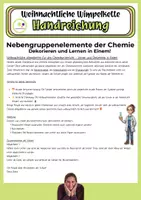 Vorschau - Poster - Elemente der Chemie NG | Weihnachtliche Wimpelkette farbig - Seite 2