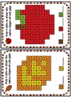 Προεπισκόπηση - Flashcards - Σχέδια με κυβάκια με θέμα το φθινόπωρο - Σελίδα 3