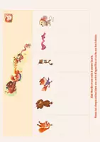 Aperçu - Jeux - Vite vite libère Souris ! - Page 1