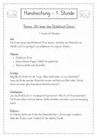 Vorschau - Mal- und Bastelvorlagen - Elmar Kunstunterricht (Drucken mit verschiedenen Materialien) - Seite 1