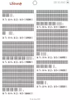 Vorschau - Arbeitsblätter - Zahlenraum 10.000, 100.000, Eine Millionen erobern (25 ABs, Stellenwerttafel, Zählen in Schritten, Nachbartausender, Tafelmaterial) - Seite 2