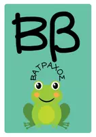 Προεπισκόπηση - Flashcards - Η αλφαβήτα... των ζώων-Flashcards με τα γράμματα της αλφαβήτας - Σελίδα 2