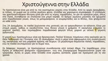 Aperçu - Feuilles d'exercices - Paquet pédagogique - Page 3
