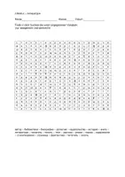 Vorschau - Arbeitsblätter - Literatur – литерату́ра - Seite 1