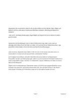 Vorschau - Arbeitsblätter - Testfragen Buchbesprechung Kleist Der zerbrochne Krug - Seite 3
