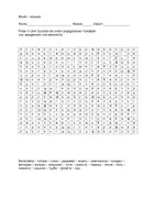 Vorschau - Arbeitsblätter - Musik – му́зыка - Seite 1