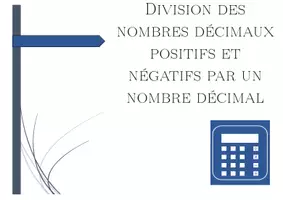 Aperçu - Feuilles d'exercices - Division des nombres décimaux positifs et négatifs par un nombre décimal | mathématiques | 26 colonnes - Page 1