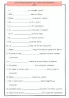 Vorschau - Arbeitsblätter - Le passé composé - exercices - Seite 1
