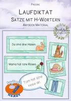 Vorschau - Arbeitsblätter - Laufdiktat Buchstabe H - Deckblatt