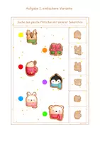 Vorschau - Stationenlernen - 🍪 Advent Klammerkarten Plätzchen Wahrnehmung & Logik - Seite 1