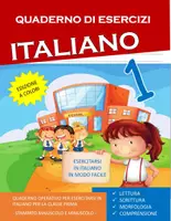 anteprima - Esercizi - Quaderno di Esercizi Italiano classe 1 (in formato PDF) - Pagina di copertina