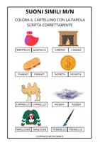 anteprima - Esercizi - Schede didattiche su M o N - ortografia - Pagina di copertina
