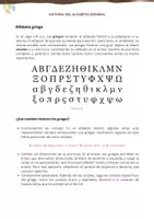 Vista previa - Unidades / Secuencias / Situaciones de Aprendizaje - Historia y evolución del Alfabeto español: de Egipto a la actualidad - página 3