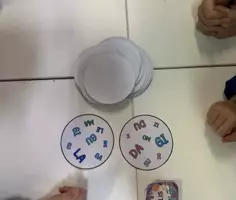 anteprima - Materiale di supporto/inclusione - Spot - Syllable (Gioco di società: trova le sillabe) - Pagina di copertina