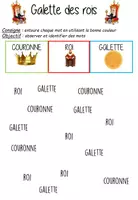 Aperçu - Feuilles d'exercices - "lecture" de mot autour de la galette des rois - Page de couverture
