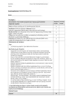 Vorschau - Klassenarbeiten - Geschichte-Klausur: Erster Weltkrieg (Karikatur) (mit EHZ) - Seite 1