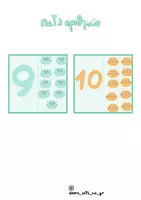 Προεπισκόπηση - Flashcards - ΠΑΖΛ ΑΡΙΘΜΩΝ ︱🧩 Ομαδικό Παιχνίδι Παζλ: Συνεργασία και Ταχύτητα! - Σελίδα 2
