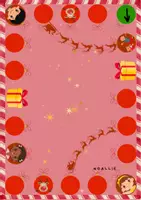 Voorbeeld - Kerstmis telspel - Voorblad