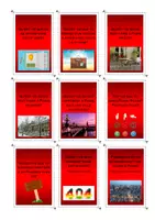 Vorschau - Spiele - Begleitmaterialien zu À Plus! 3, mit Lösungen - Seite 3