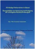 Vorschau - Arbeitsblätter - 212 häufige Fehlerwörter in Sätzen *NEU* - Deckblatt