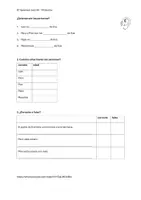 Vorschau - Arbeitsblätter - Hörsehverstehen_La familia - Deckblatt