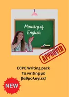 Προεπισκόπηση - Πλάνο μαθήματος / Υλικό για τον εκπαιδευτικό - NEW 2024 ECPE Writing pack Τα writing με βαθμολογίες! - Εξώφυλλο